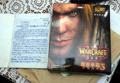 揭开虚拟世界的阴暗面:色情被指为新型毒品