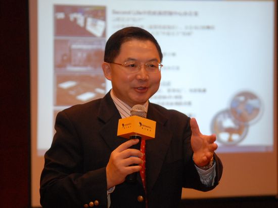 й3.0սԳ¯ ԴITսն