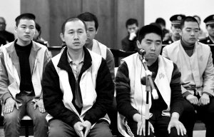 金山内鬼助黑客狂盗虚拟币:倒卖获利300万