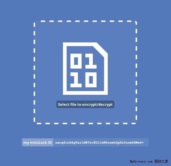 黑客们的新难题：史上最强加密工具诞生