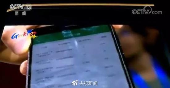 黑客 TYY：