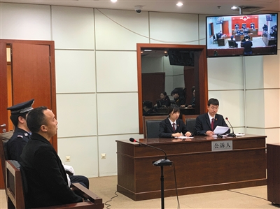 昨日上午，收集存储936万条公民个人信息，其中包括上百万条“敏感个人信息”的何某，因侵犯公民个人信息罪被判处有期徒刑4年。新京报记者 王巍 摄